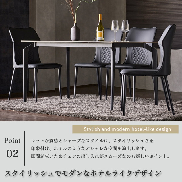 ダイニングテーブル　140テーブル