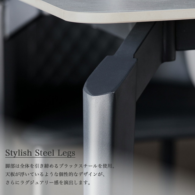 ダイニングテーブル　140テーブル