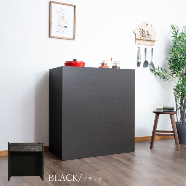 カウンター　83cmカウンター