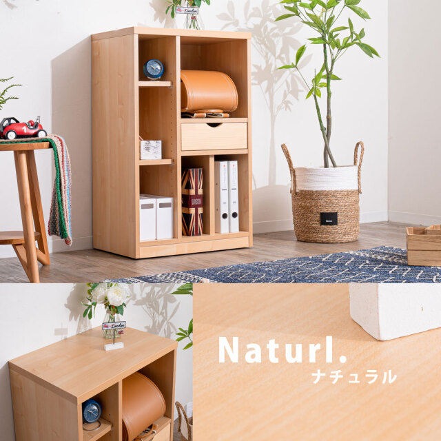 収納棚　60　マルチラック