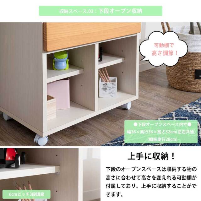 Grace 収納棚 60 マルチラック