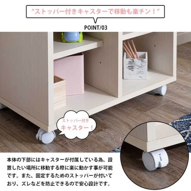 Gracs様追加分棚 キッチン収納 追加棚80 （丸穴用）｜家具とキッチン収納の専門店キシル