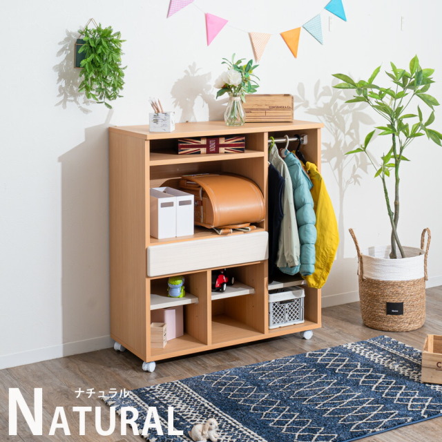 収納棚　88　マルチラック