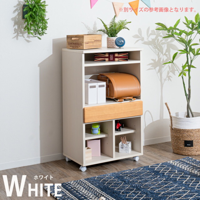 収納棚　88　マルチラック