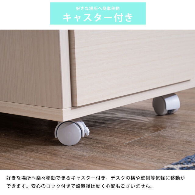 収納棚　40　マルチラック