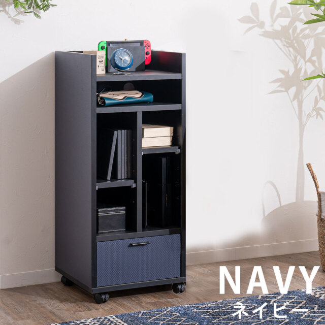 収納棚　40　マルチラック