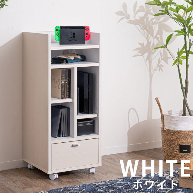 収納棚　40　マルチラック