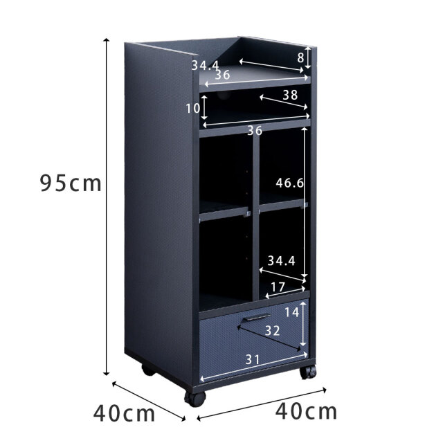 収納棚　40　マルチラック