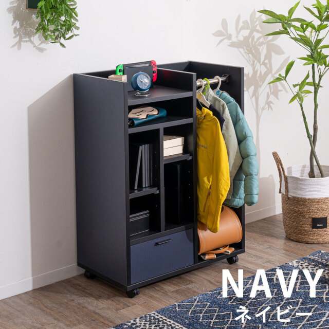 収納棚　70　マルチラック