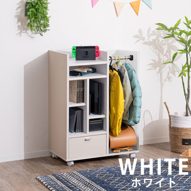 収納棚　70　マルチラック