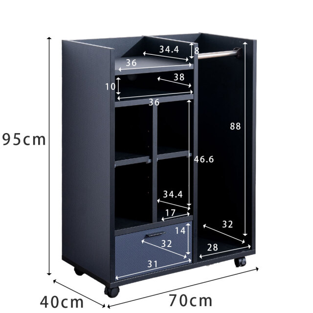 収納棚　70　マルチラック