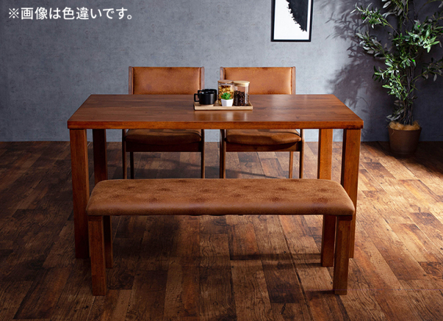 ダイニングセットの写真