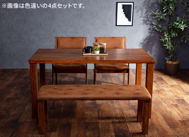 ダイニングセットの写真