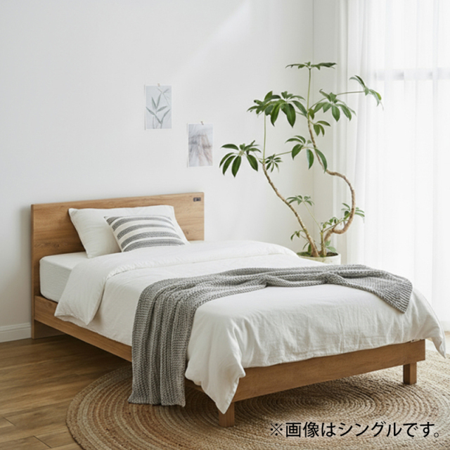 Tasiaコンセント付シンプルベッド セミダブル