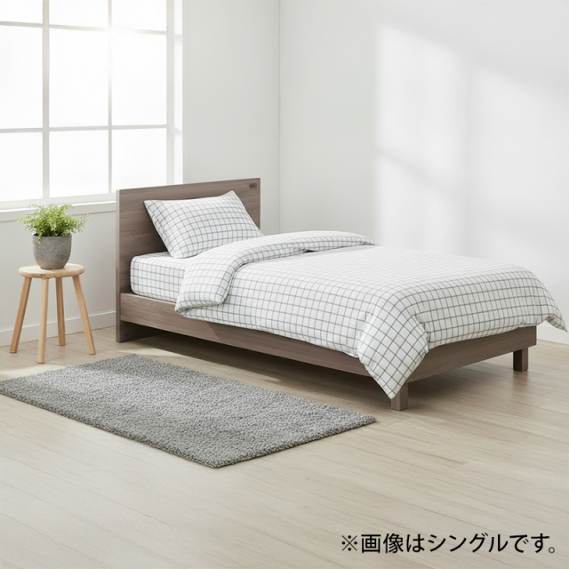 Tasiaコンセント付シンプルベッド ダブル Tasiaコンセント付シンプルベッド ダブル