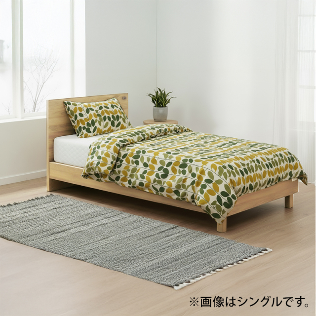 Tasiaコンセント付シンプルベッド ダブル