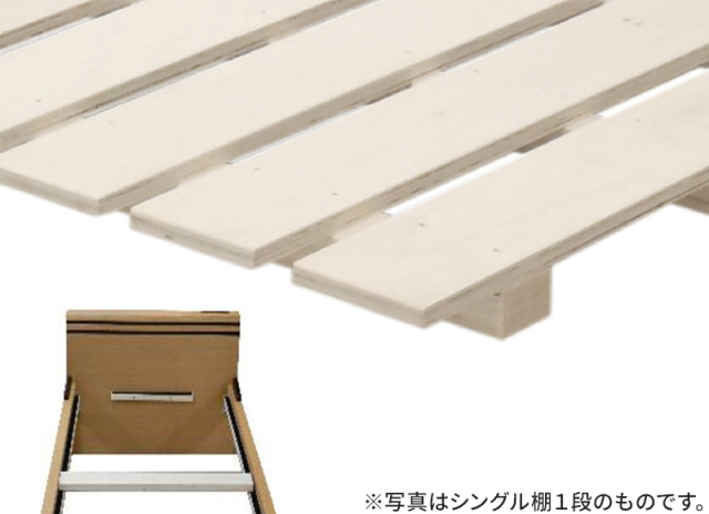 ベッドの桟の写真