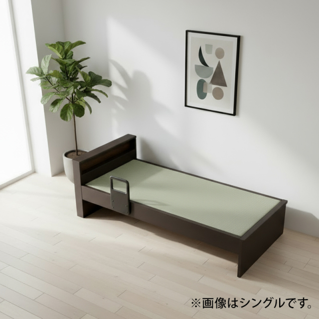 Tasia二口コンセント 手すり1本付き 畳ベッドフレーム セミダブル