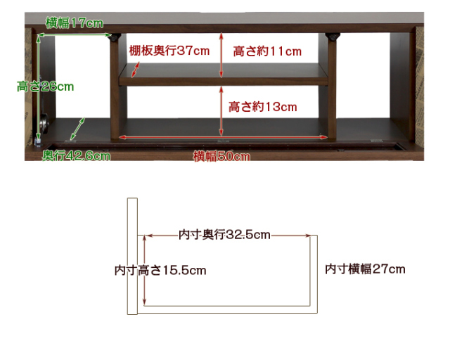 Grace 国産 160cm幅 テレビ台