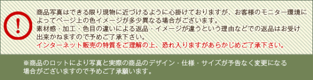 Grace 国産 160cm幅 テレビ台