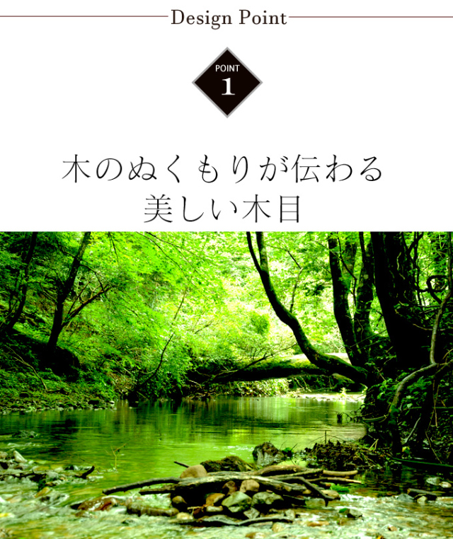 Grace 国産 160cm幅 テレビ台