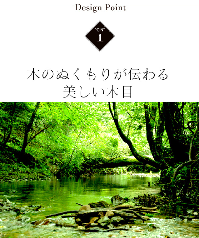 Grace 国産 120cm幅 テレビ台