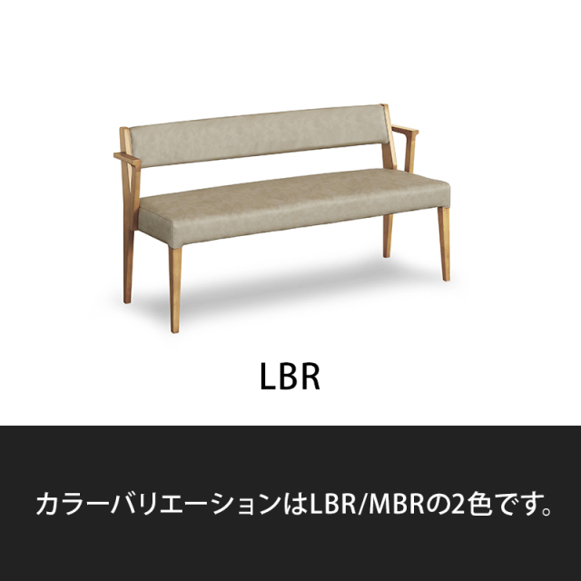 背付きベンチ エクスウッドDLベンチ・背付きタイプ 建資Low