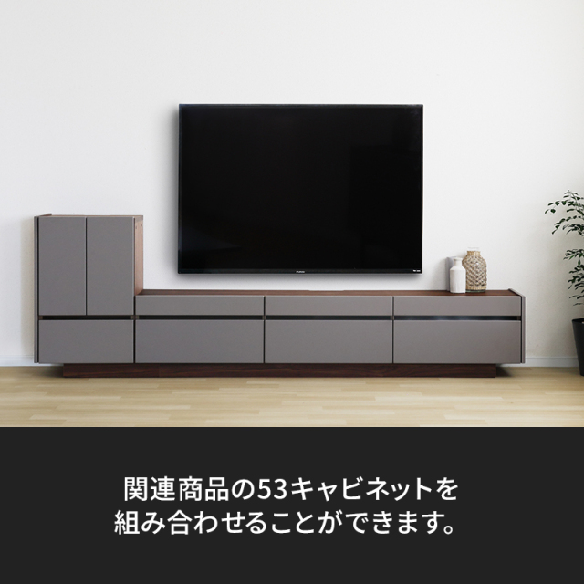 Kurtテレビボード Mat150