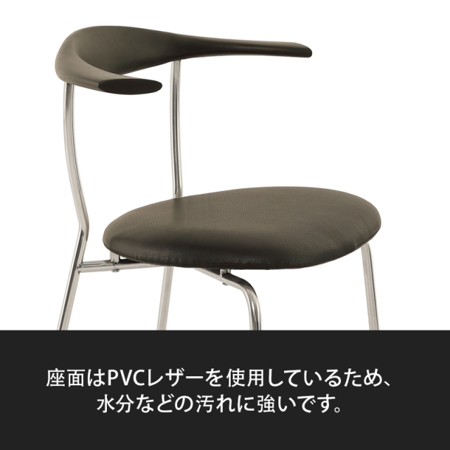 お手入れ簡単な座面