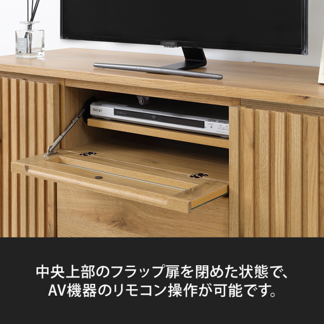 サイドボード BROAD side cabinet(ブロード サイドキャビネット）IXC