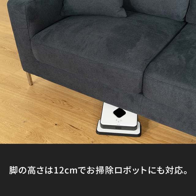 Siifaワイドカウチソファ