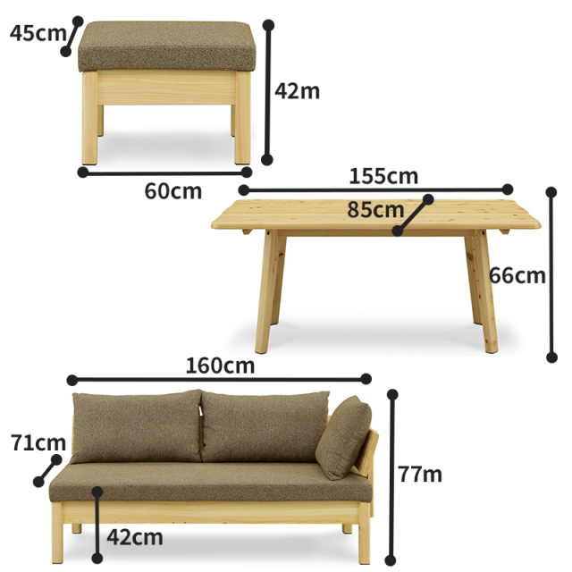 Oliviaヒノキリビングダイニングテーブル・ソファ・スツールセット