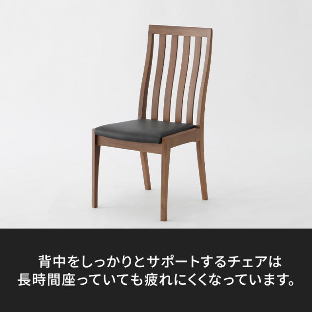 Oliviaハイバックチェアダイニング4点セット 1500