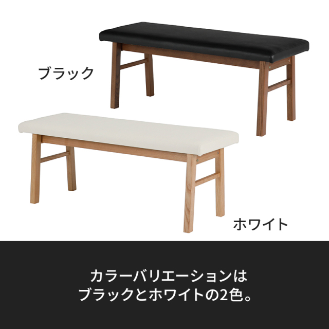 Oliviaハイバックチェアダイニング4点セット 1500