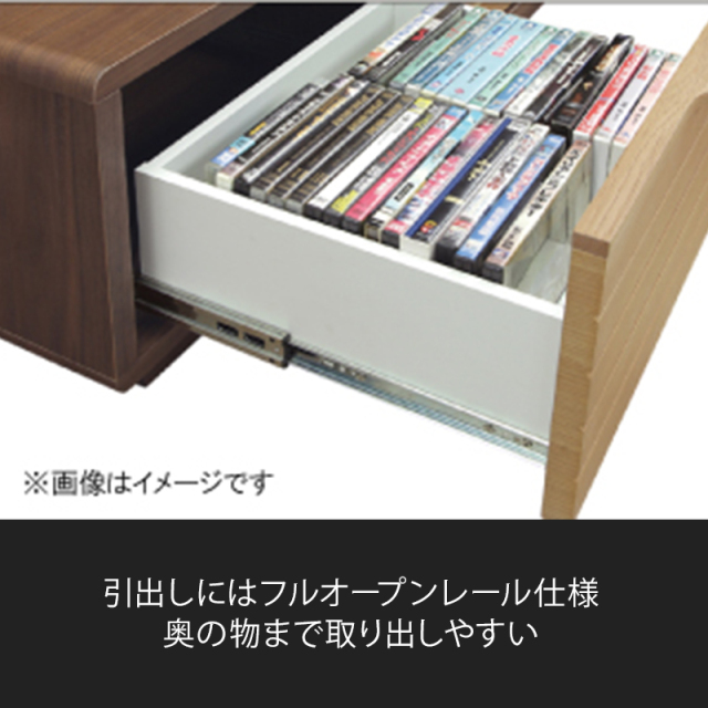 Olivia 格子テレビボード幅1000mm