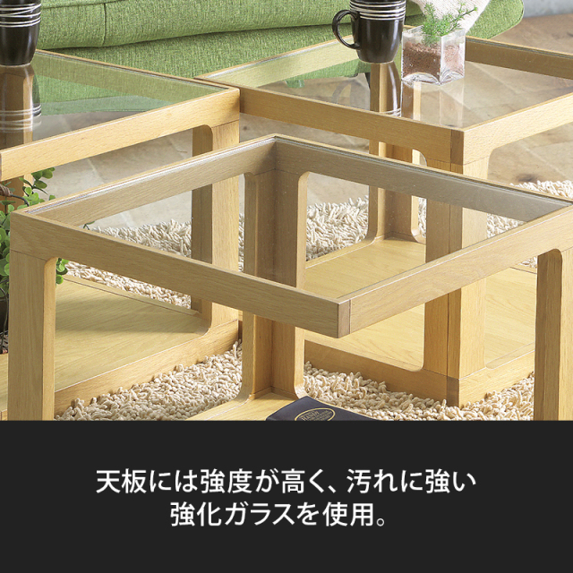 強化ガラスの天板