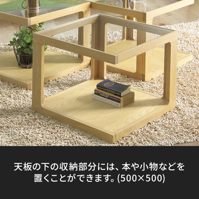 天板下の収納部分