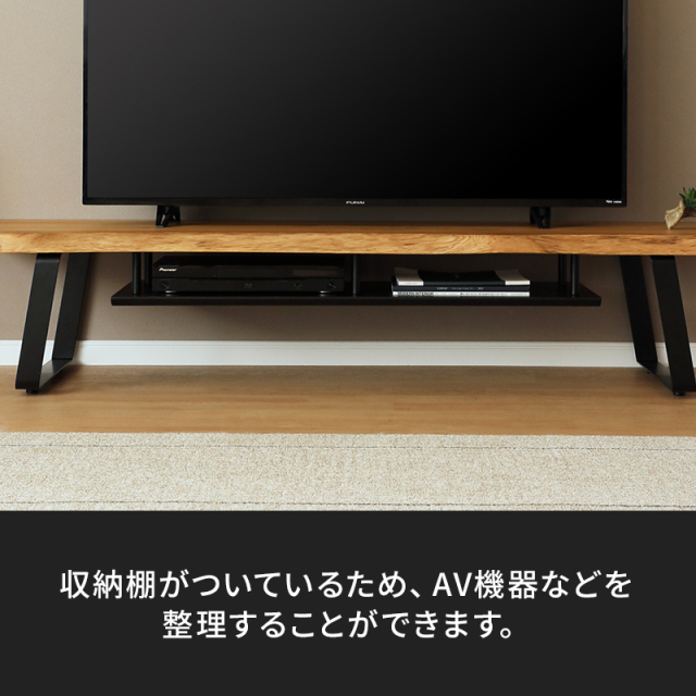 PIURE テレビボード Art. 2018000 北欧モダンΩ