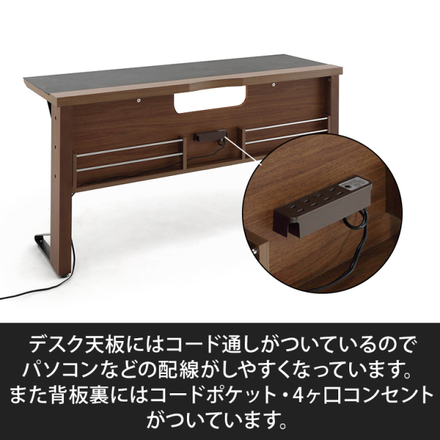 Olivia セラミック調150デスク