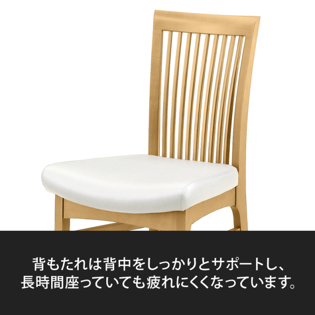 Olivia 座面合成皮革 ハイバックチェア SPALOU 1セット2脚入り