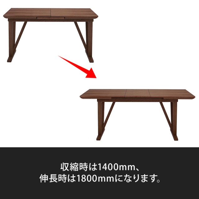 NOCE ダイニングテーブル 幅80㎝Ω