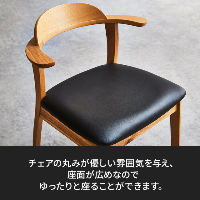 Anita丸みのあるチェアと無垢材ダイニング5点セット 幅1500 ホワイト