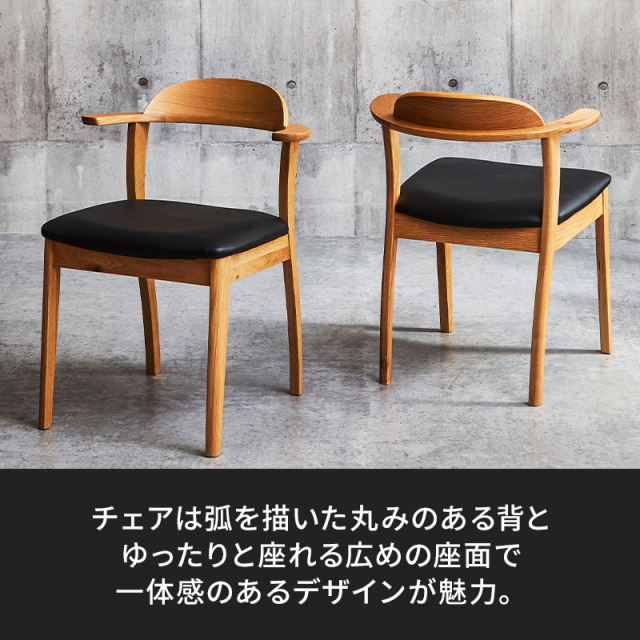 9/30まで！無垢材のラウンドテーブル【ハンドメイド家具】 北の住まい設計社 Round Table / きたのすまいせっけいしゃ