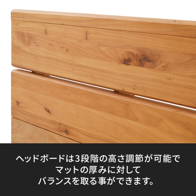 Tasiaコンセント付無垢材ベッドフレーム ダブル