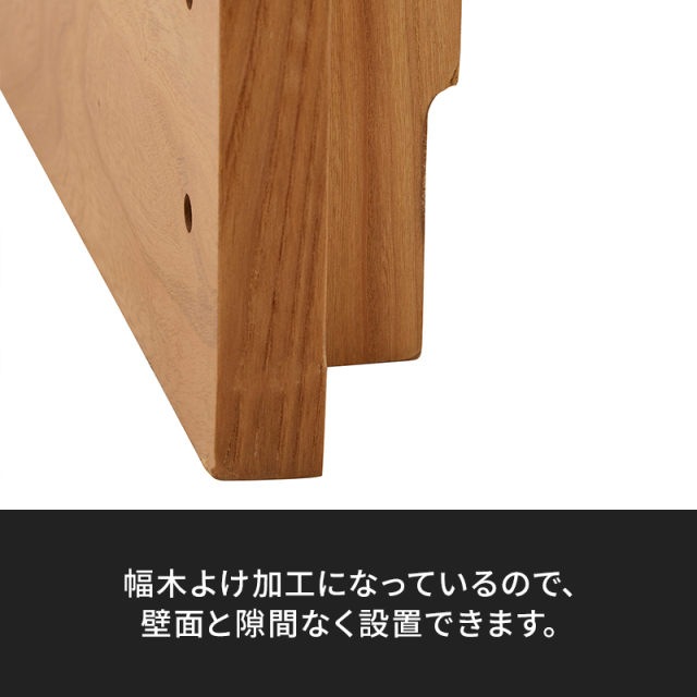 Tasiaコンセント付無垢材ベッドフレーム ダブル