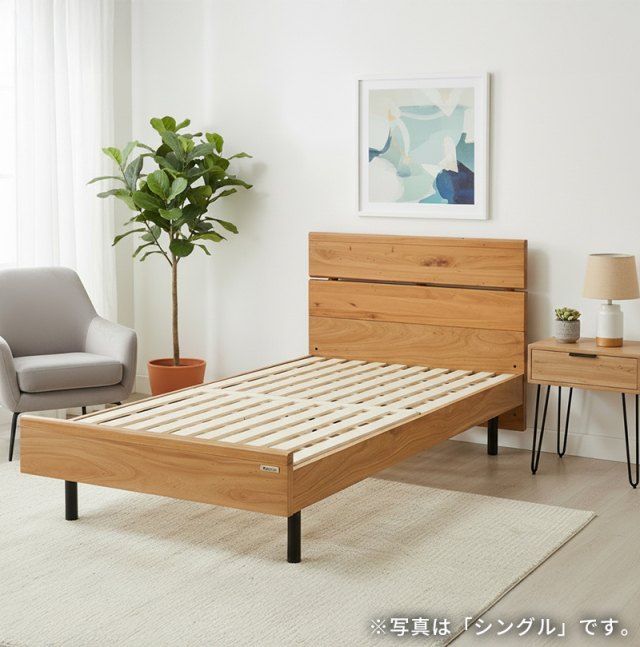 無印　無垢材ベッドフレーム 無垢材ベッド・オーク材・セミダブル | 無印良品