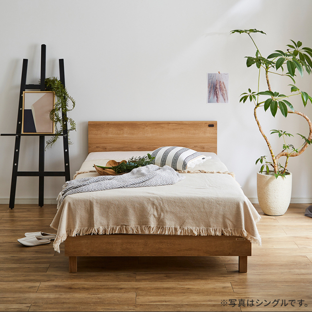 Tasiaコンセント付シンプルベッド　セミダブル