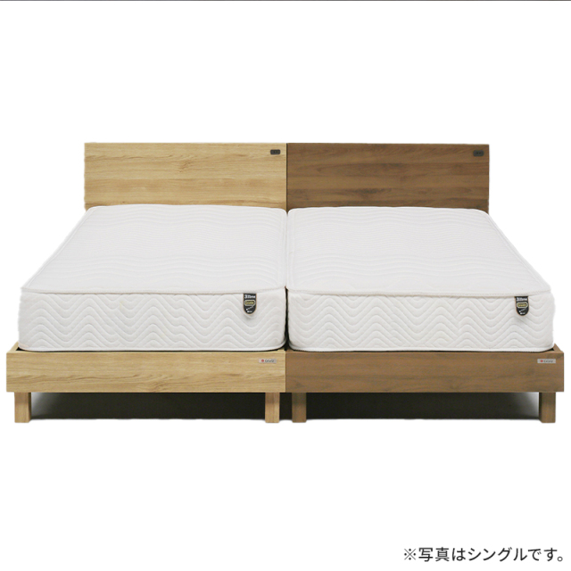 Tasiaコンセント付シンプルベッド　セミダブル