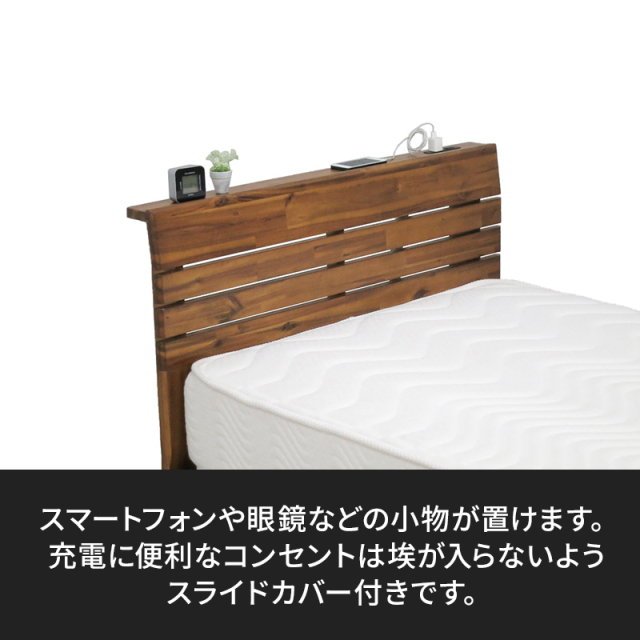 ベッドのヘッド部分の写真