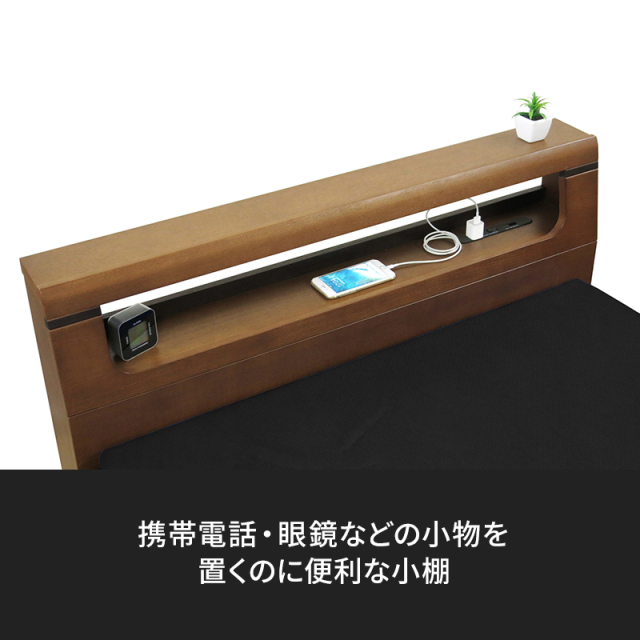 ベッドのヘッド部の写真